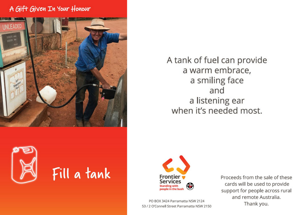 e-card-fill-a-tank-frontier-services